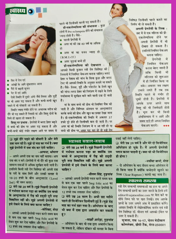My Blog post